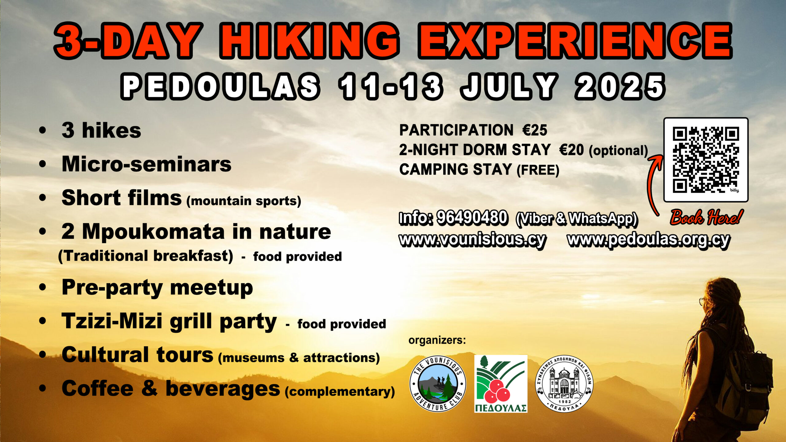 Event banner