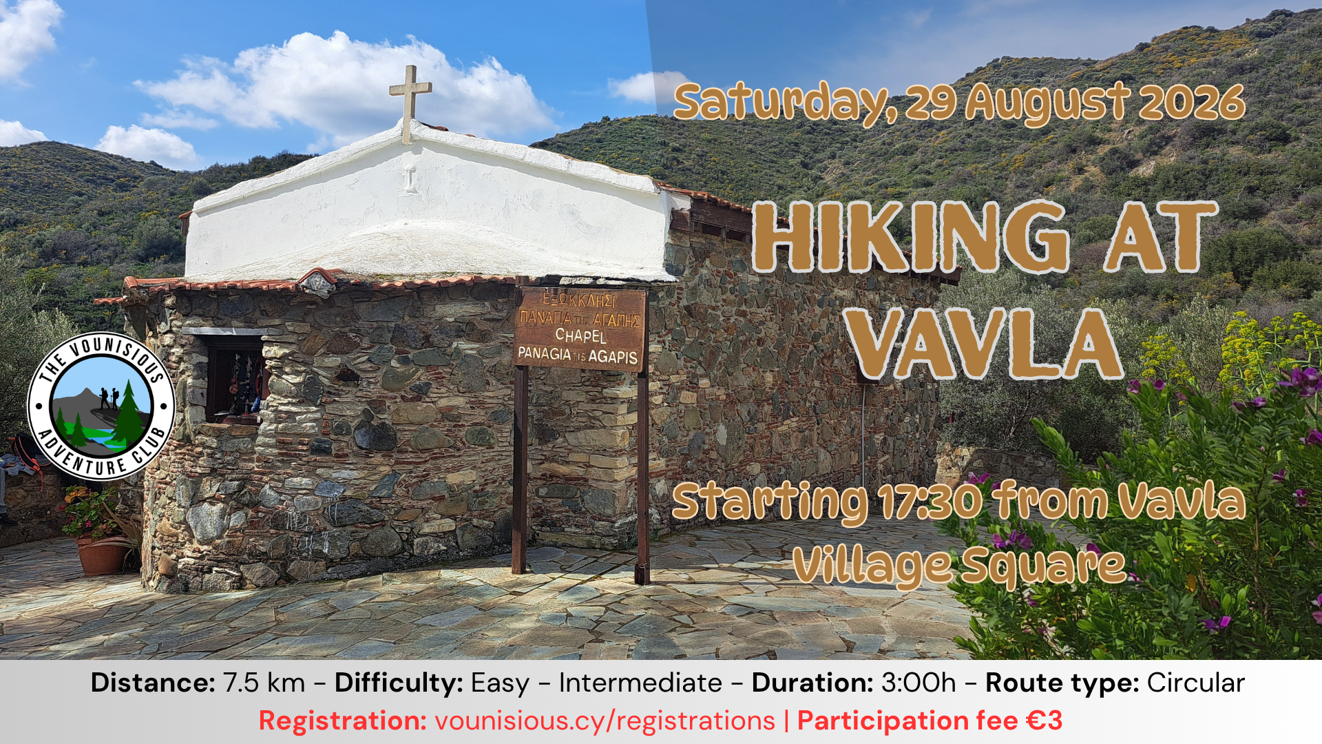 Hiking at Vavla